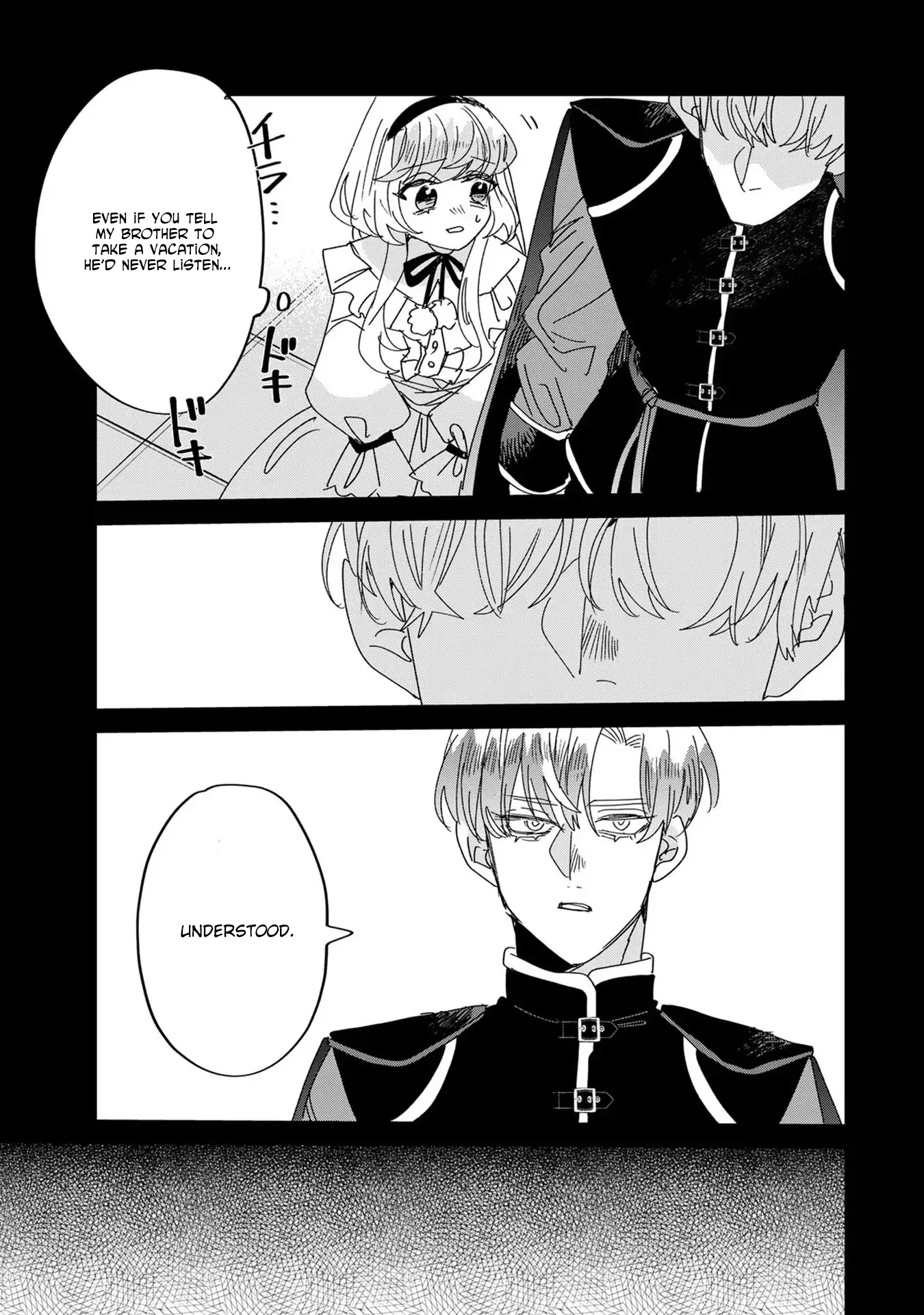 The Unlucky Lady Loved by the Final Boss Brother-in-Law Chapter 9 Page 31